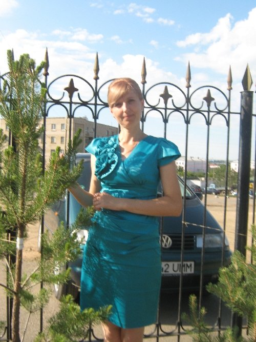 Профиль